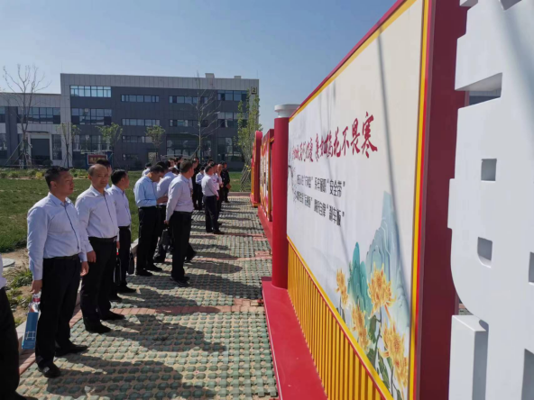 1720594589226605.png 交通工程公司黨建品牌創(chuàng)建工作經驗做法被國家重點新聞網站宣傳報道650.png